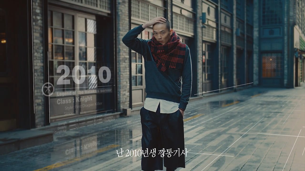 엔씨소프트 Lineage Vintige