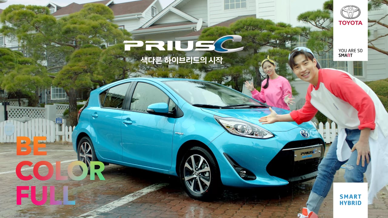 PriusC color