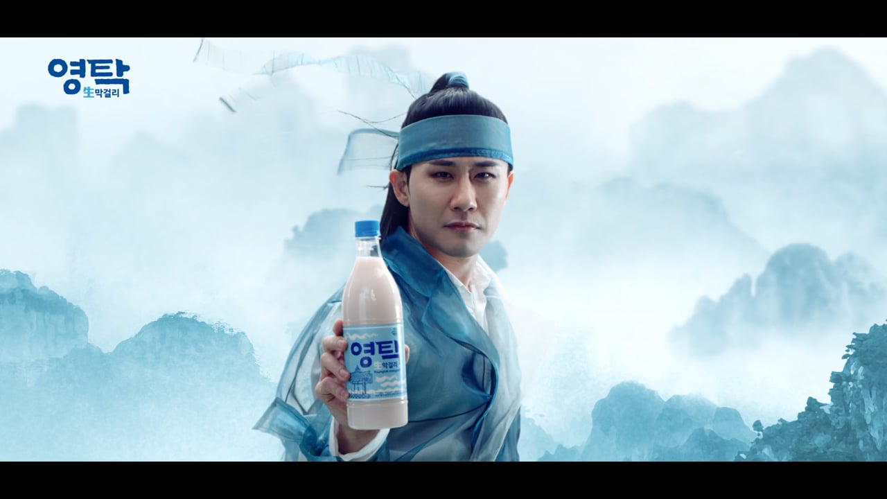 영탁막걸리