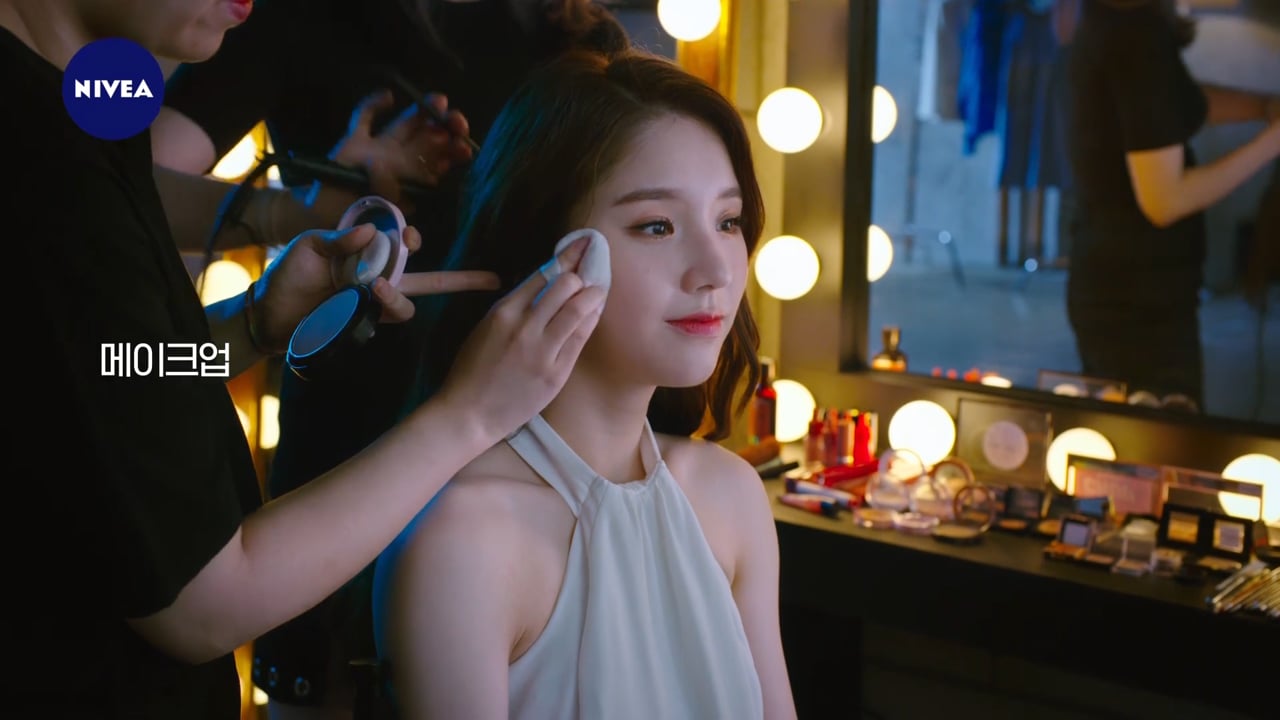NIVEA Professional