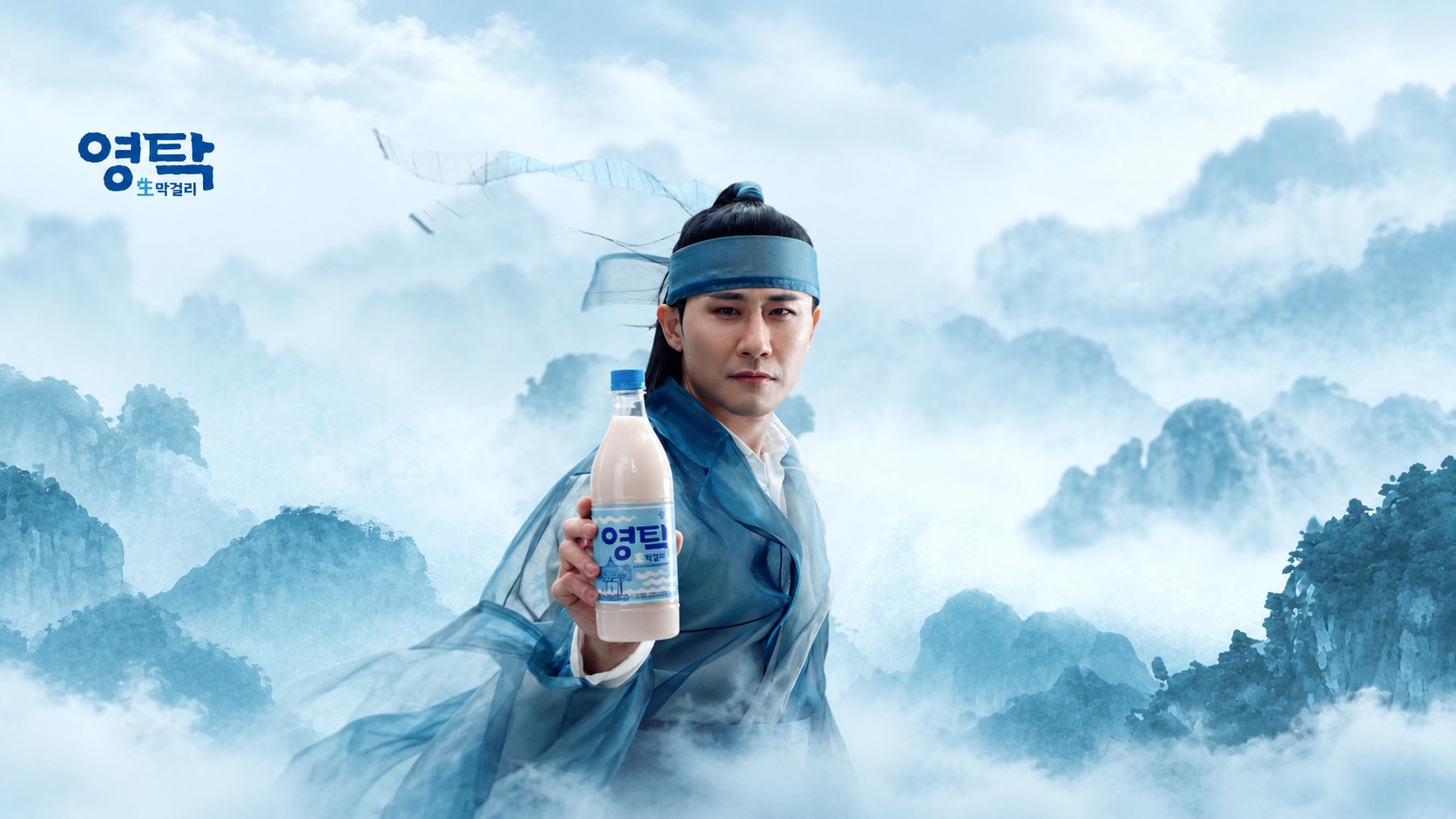 영탁막걸리